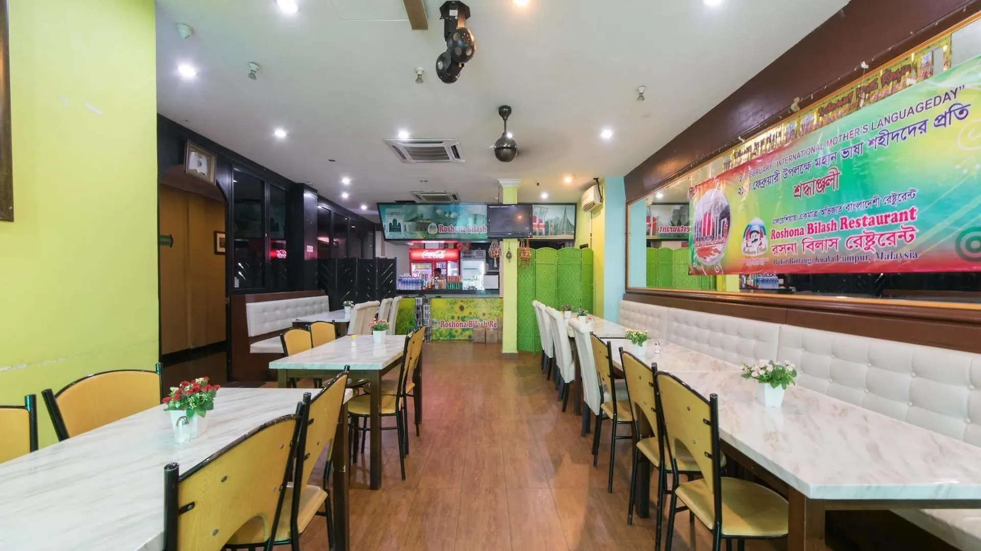 Hotel Rae Bukit Bintang Kuala Lumpur